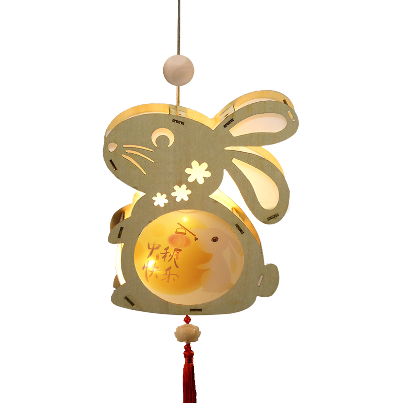 2022新款中秋节兔子手提灯笼走马灯儿童diy挂件灯笼