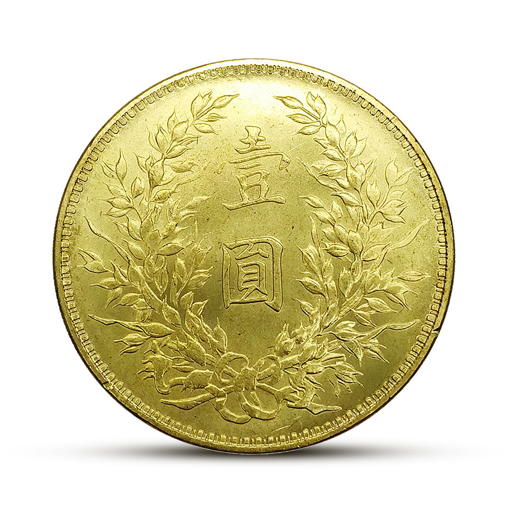 袁大头仿古硬币家居国风金币古玩摆件银元复古摆件