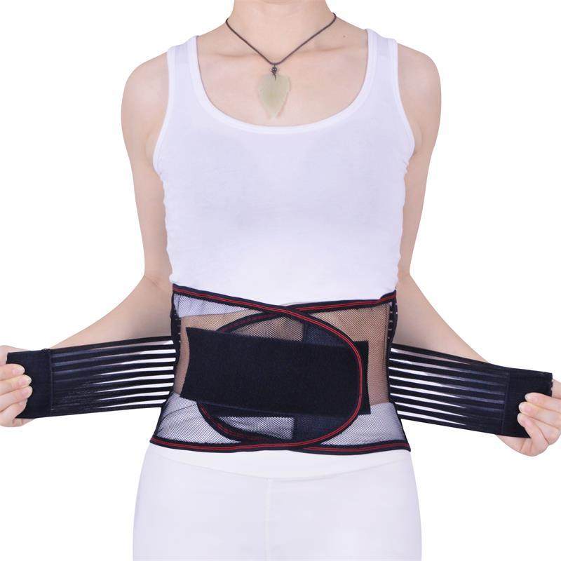 夏季透气护腰带腰椎间盘腰部固定护腰托腰突男女腰疼绑带护腰围
