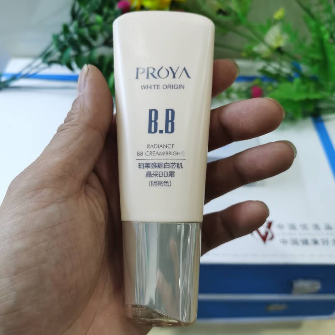 珀莱雅靓白芯肌晶采bb遮盖修颜亮白明亮亮色bb霜