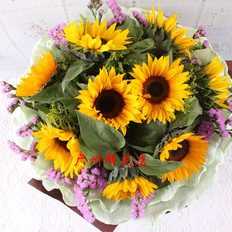 9朵向日葵太阳花花束广州鲜花速递24小时同城实体专人鲜花速递同城