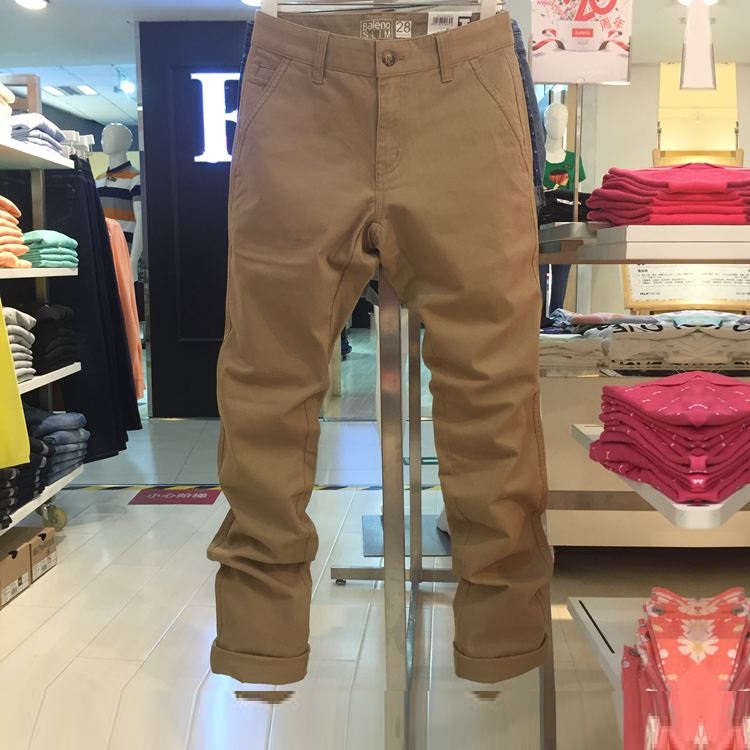 Baleno班尼路休闲裤秋季男装修身冬季弹力男士裤子秋冬直筒厚长裤