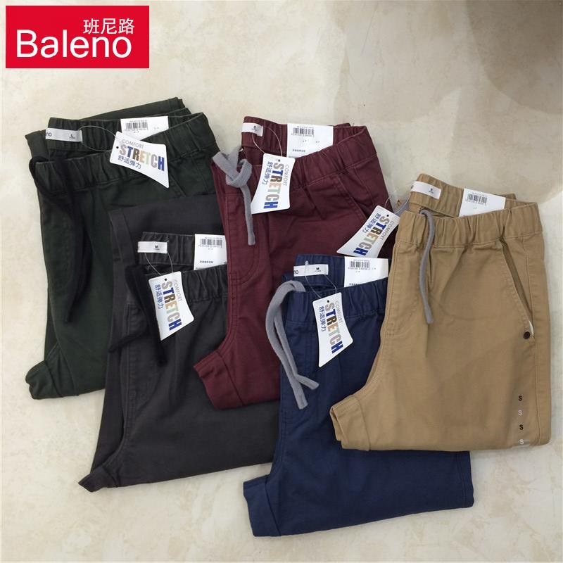 班尼路休闲裤春季男士束脚春秋宽松运动88642018秋季小脚裤子