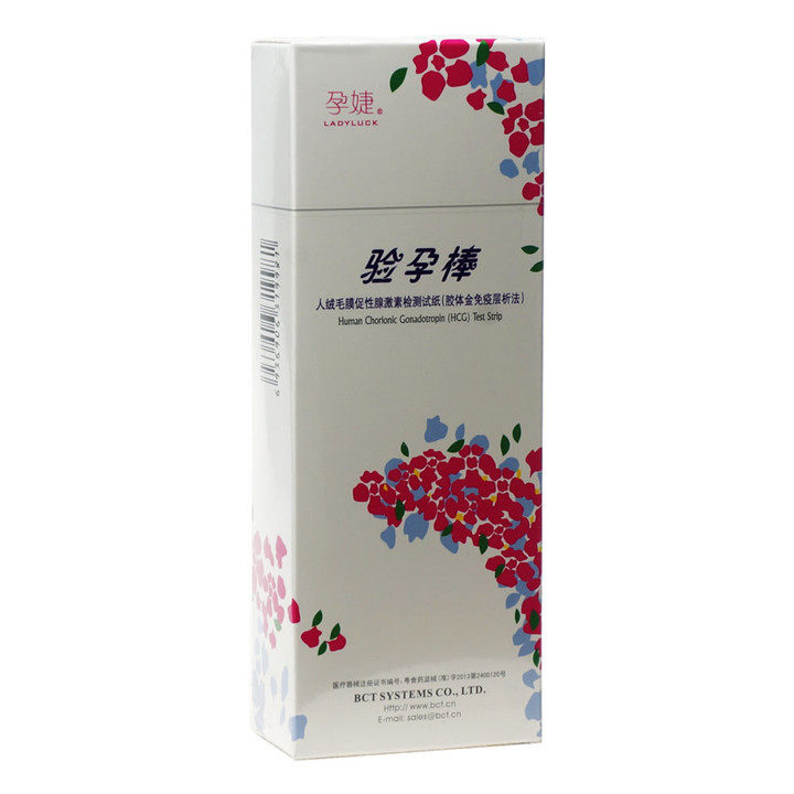 验孕孕婕1人份女用棒验验孕棒