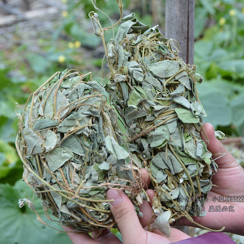 金钱草草药材500g草药结石草排溶化化石其他药食同源食品
