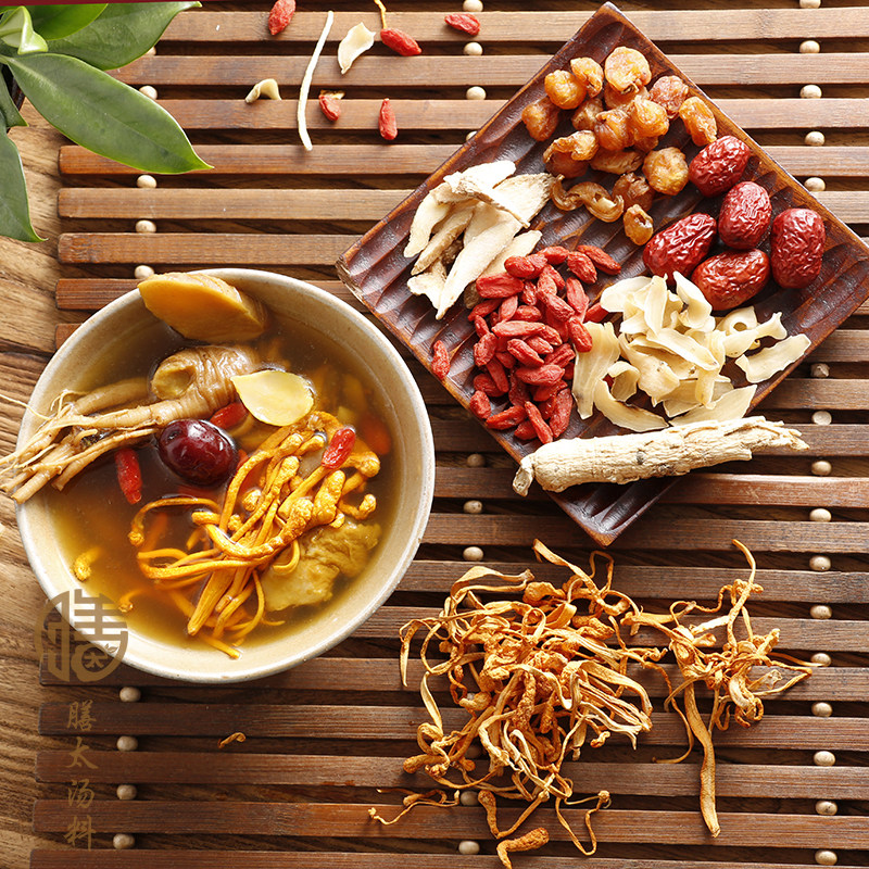 膳太人参蛹虫草枣圆汤广东煲汤材料包滋补汤药膳炖品汤材料