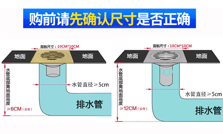 304不锈钢地漏防臭下水道卫生间地漏盖防臭地漏芯洗衣机地漏三通