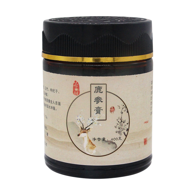 鹿参膏女性鹿胎膏正品长白山鹿茸膏滋补孕前女性调理补品非胶囊