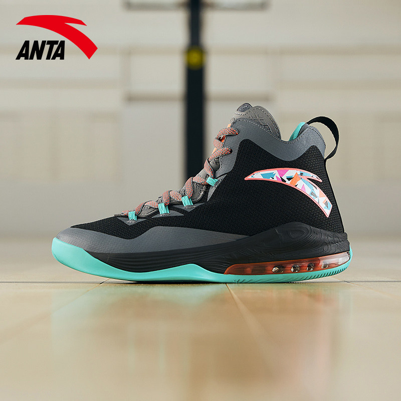 预售安踏神盾篮球球鞋男鞋运动鞋2022夏季新款篮球鞋