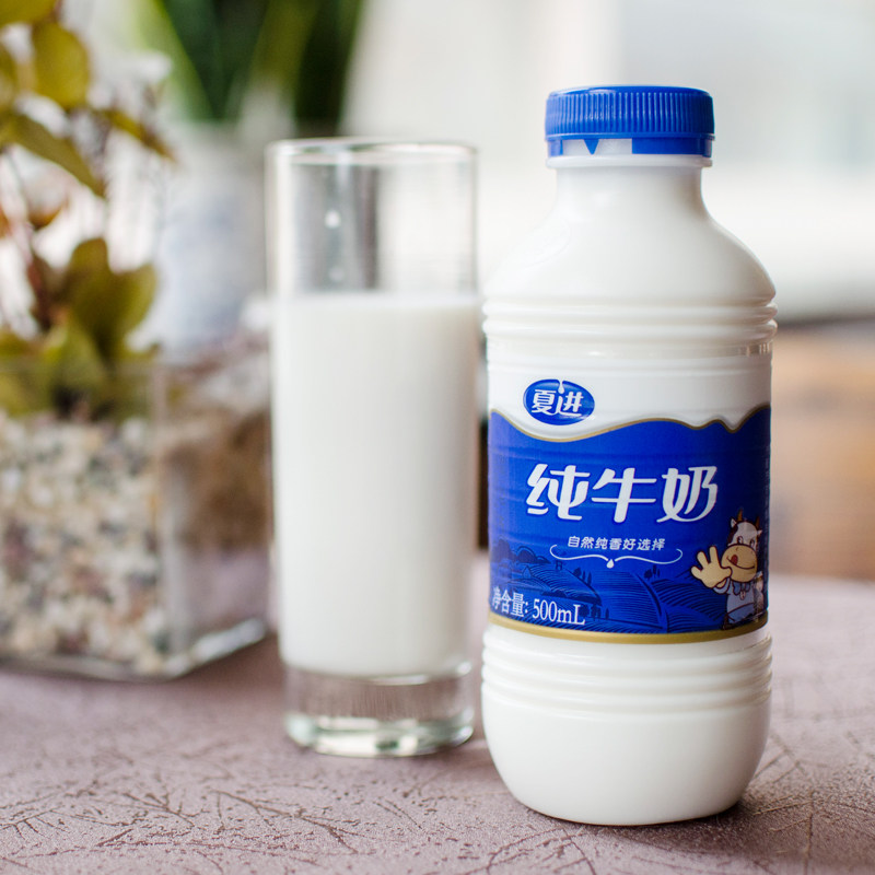 夏进a1级二代瓶装纯牛奶500ml整箱12瓶~营养