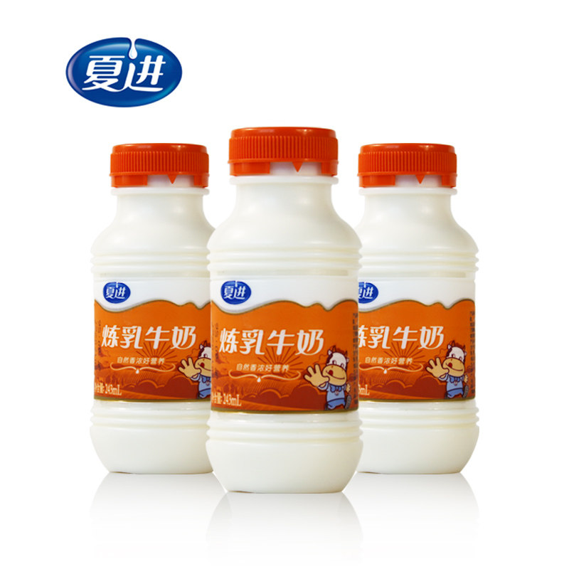夏进炼乳牛奶整箱15瓶243ml宁夏青少儿童孕妇纯牛奶
