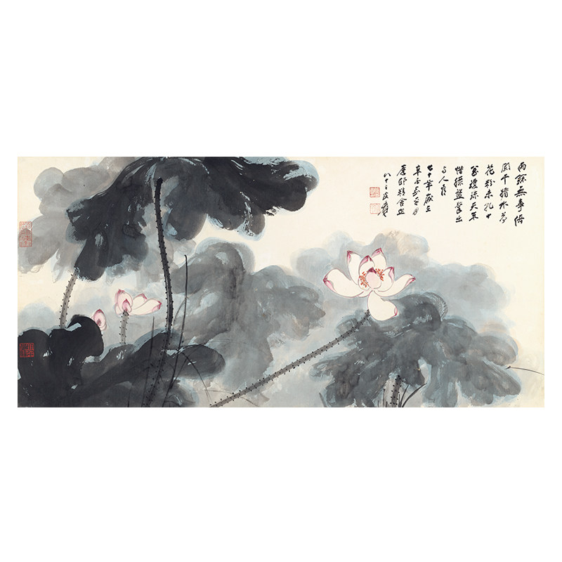 荷花张大千泼墨国画写意水墨画横幅图微复制品未装国画