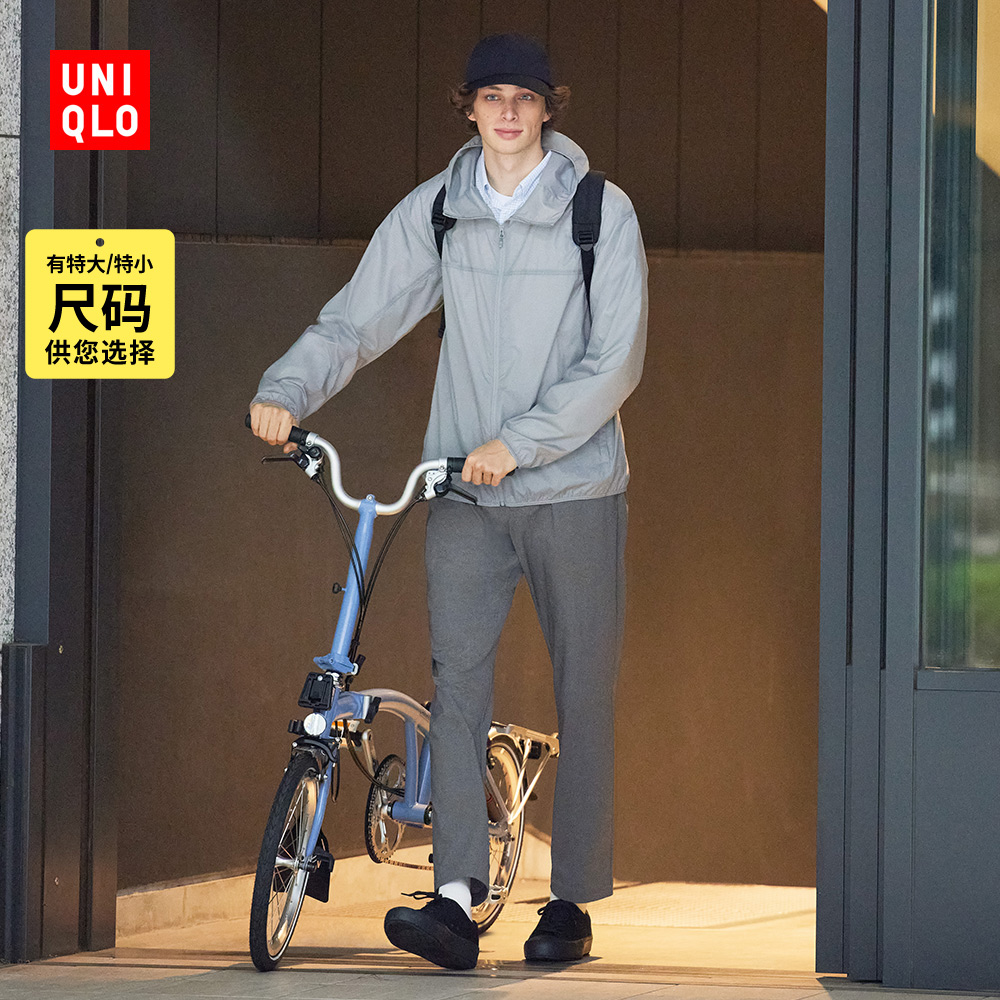 优衣库聪明裤男装高弹力DRY-EX吸湿排汗九分裤春季通勤444599