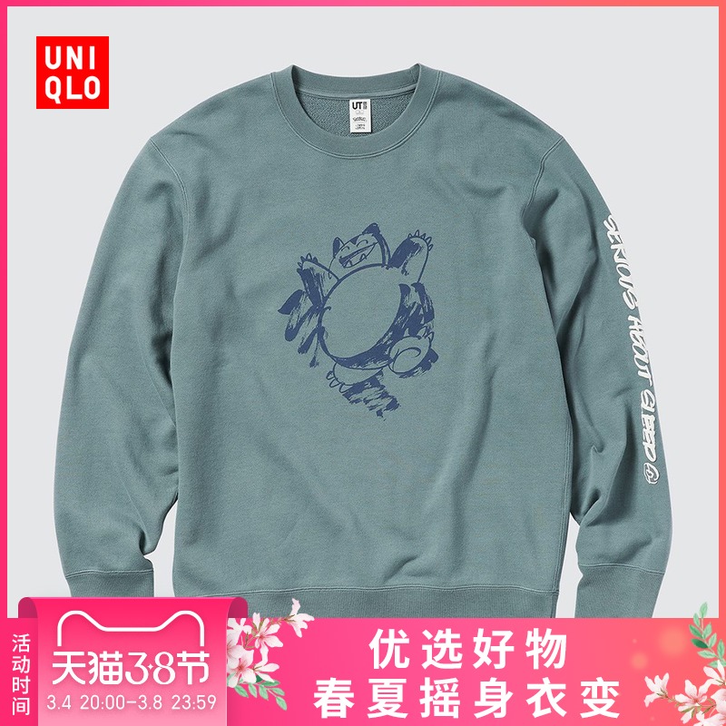 优衣库 男装/女装 (UT) Pokémon卫衣(长袖外套 宝可梦)444042