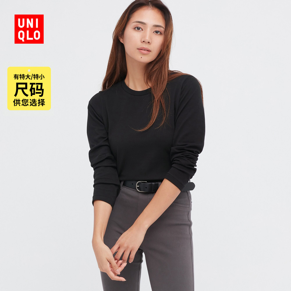 优衣库女装柔滑弹力棉质圆领T恤(搭配叠穿 长袖)439062/444513