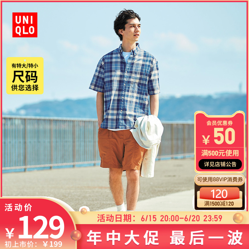 优衣库 男装/女装 尼龙休闲短裤 (户外 中裤 防泼水) 444603