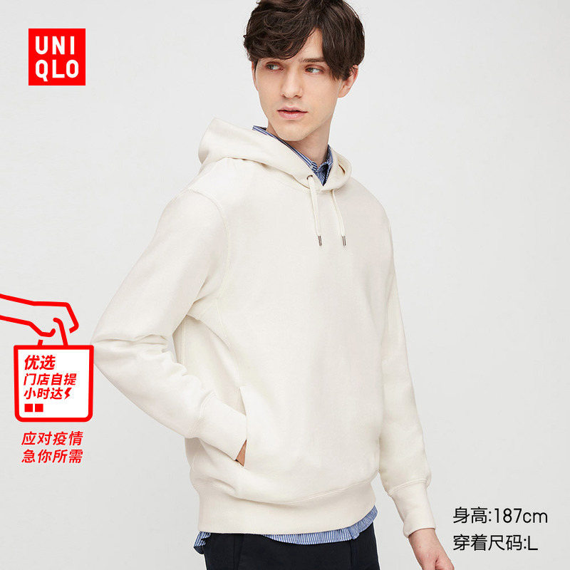 优衣库 男装/女装/情侣装 连帽运动衫(卫衣) 429160 UNIQLO