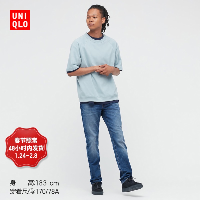 优衣库春秋款男装 修身牛仔裤(水洗产品) 433326 UNIQLO