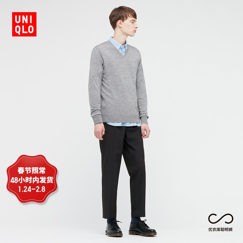 优衣库 男装 弹力九分裤(弹力聪明裤 棉质抽绳) 439787 UNIQLO