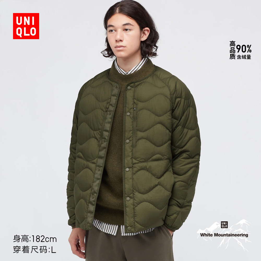 优衣库【合作款】男装/女装 高级轻型羽绒宽松茄克(外套)442562