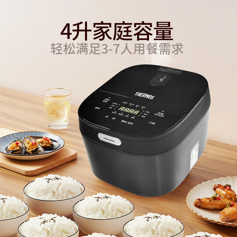 膳魔师eha4146e大容量电饭锅煮饭煲汤不锈钢内胆4l智能电饭煲