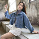 2020 Spring and Autumn new Korean short paragraph Harajuku style jacket bf loose back slit denim jacket female wild tide 2020 Spring and Autumn new Korean short paragraph Harajuku style jacket bf loose back slit denim jacket female wild tide