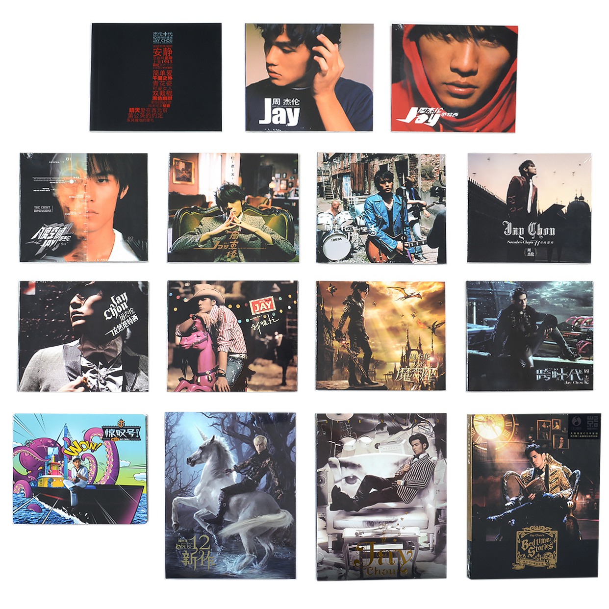 正版周杰伦全集专辑14张cd碟片十一月叶惠美范特西七里香十代
