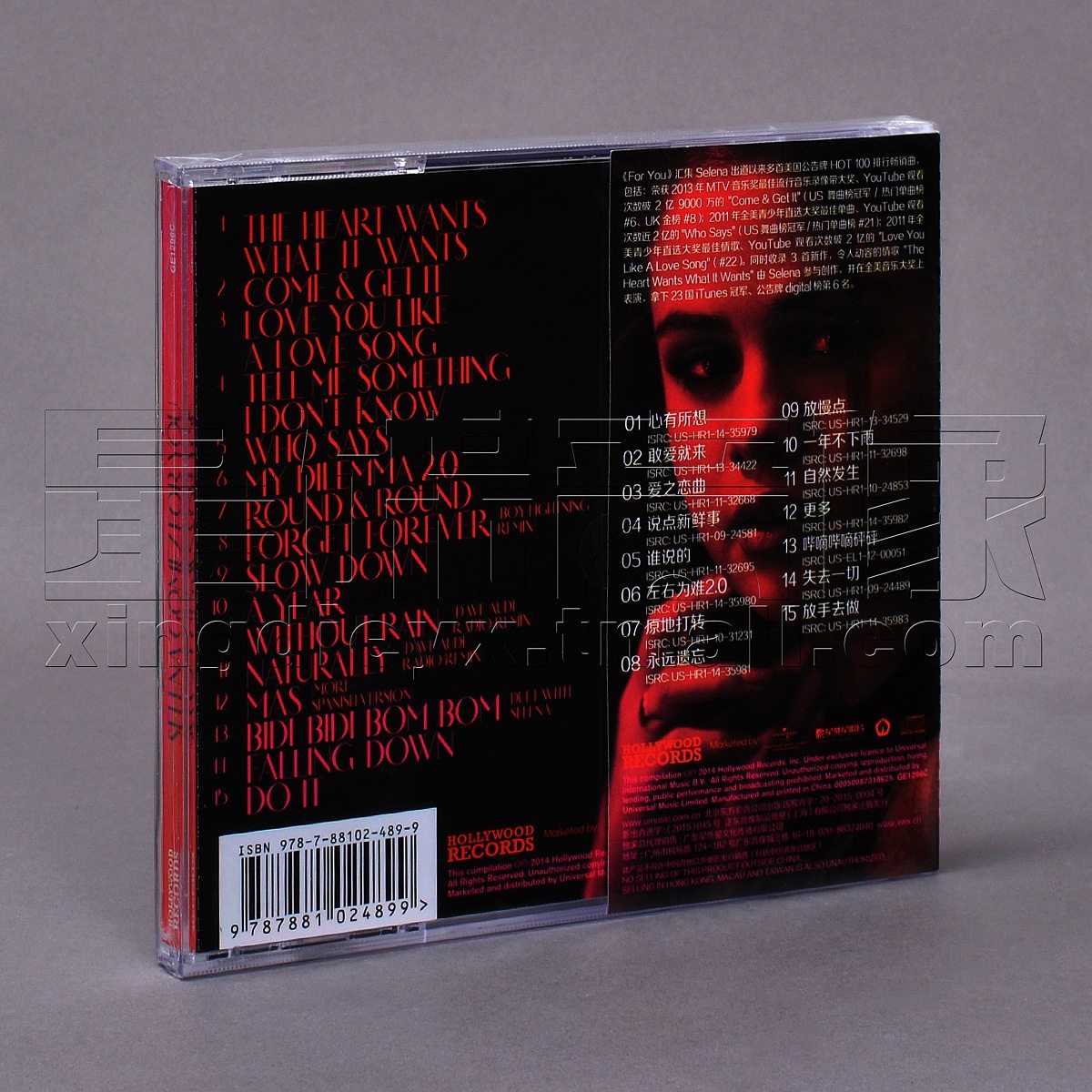 正版赛琳琳娜戈麦斯为你selenagomezforyou唱片音乐cd