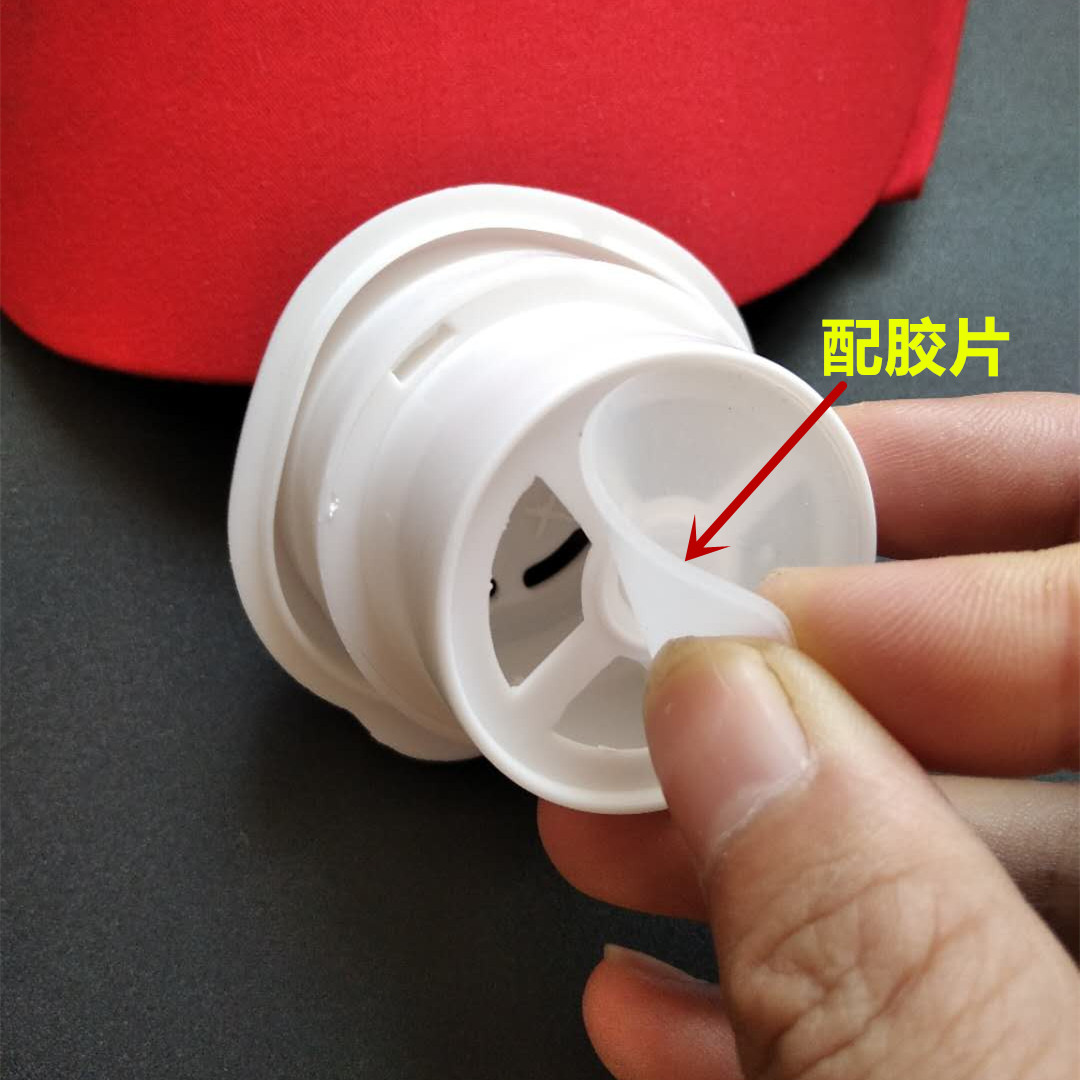 方形带盖双喜电饭煲排气气阀正半球三角新款饭锅电煲