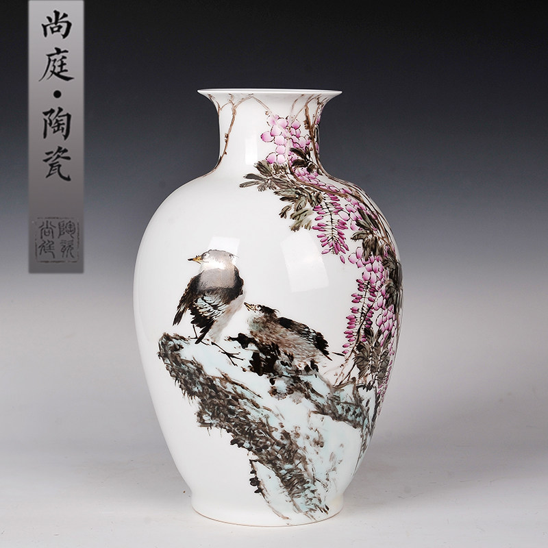 景德镇陶瓷器手绘粉彩花鸟写意花瓶名人名作大师花瓶