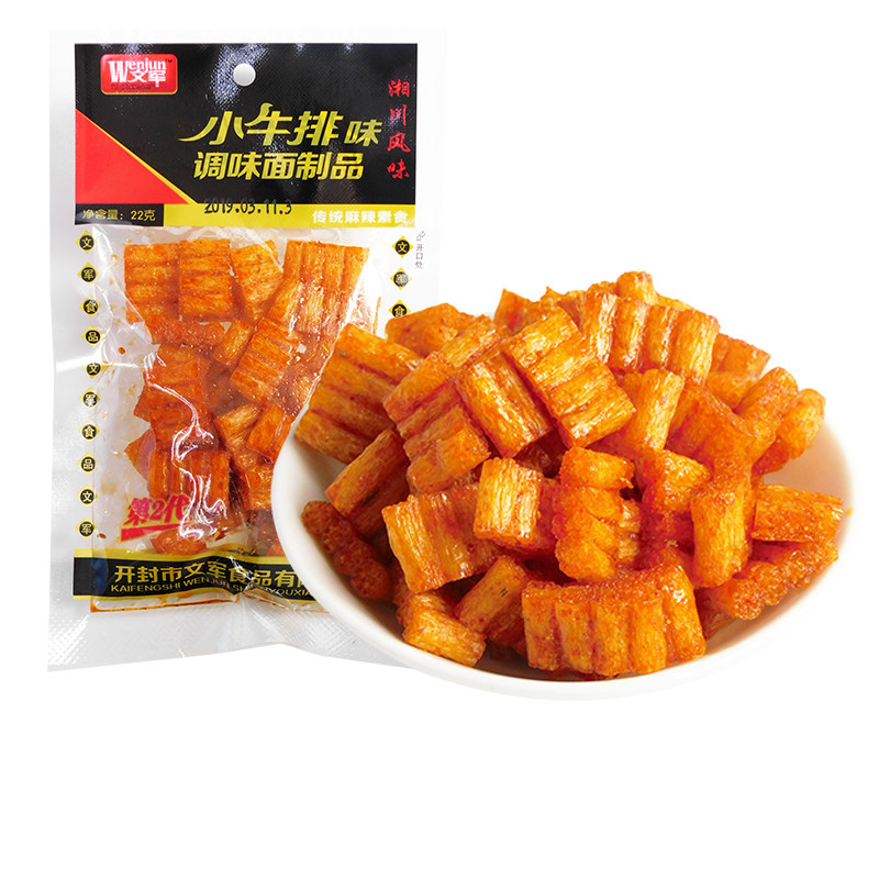 小牛牛排麻辣条小零食儿时怀旧8090小时候童年面筋制品
