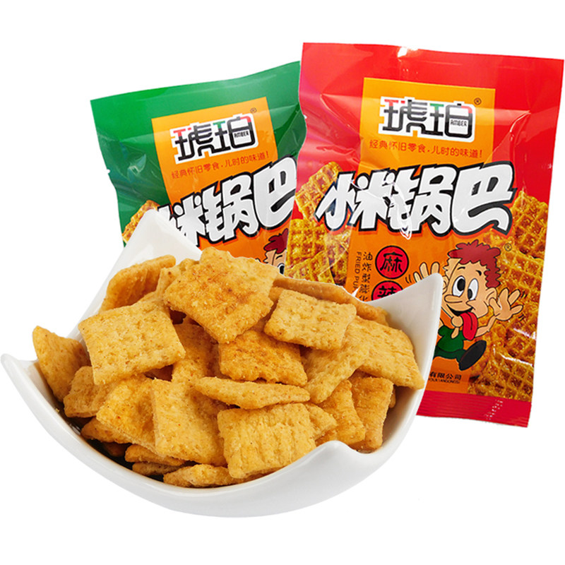 小米锅巴袋装装小零食童年怀旧小时候宿舍耐吃膨化食品