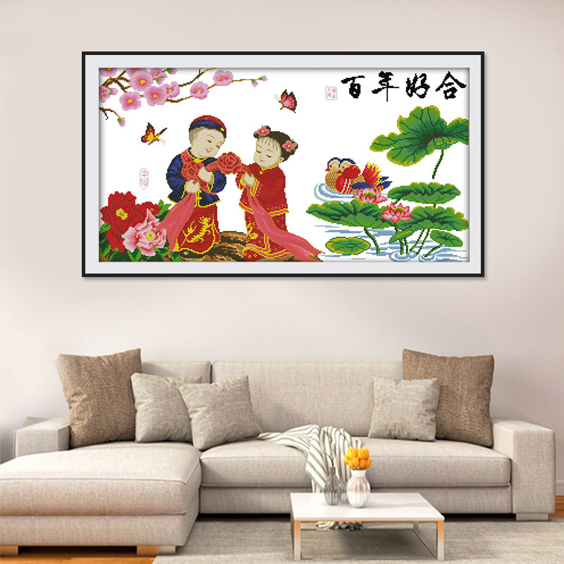 金童玉女十字绣线绣2021新款结婚婚礼系列百年好合新婚十字绣套件