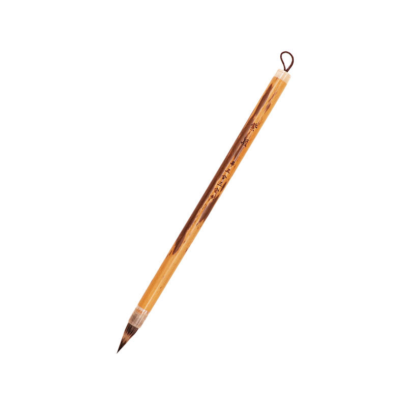 三舍紫颖动物毛兔毫毛笔紫毫笔王羲之手札专业寸楷毛笔