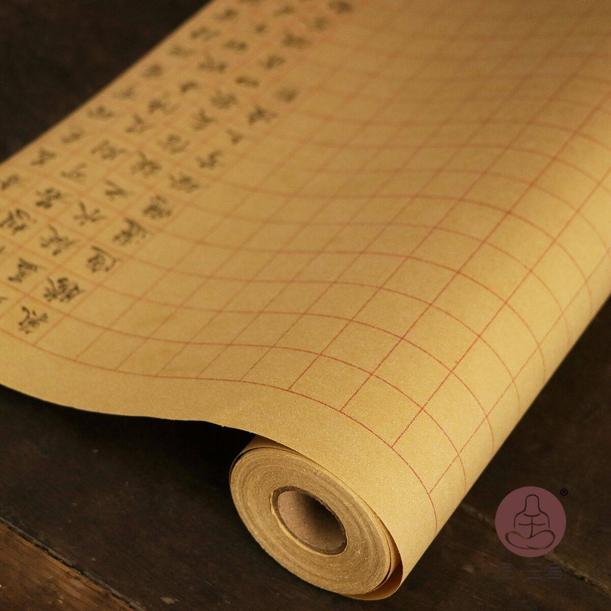 合三舍仿古绢纸小楷用纸长卷宣纸熟宣书法作品纸抄经竖方格不洇墨