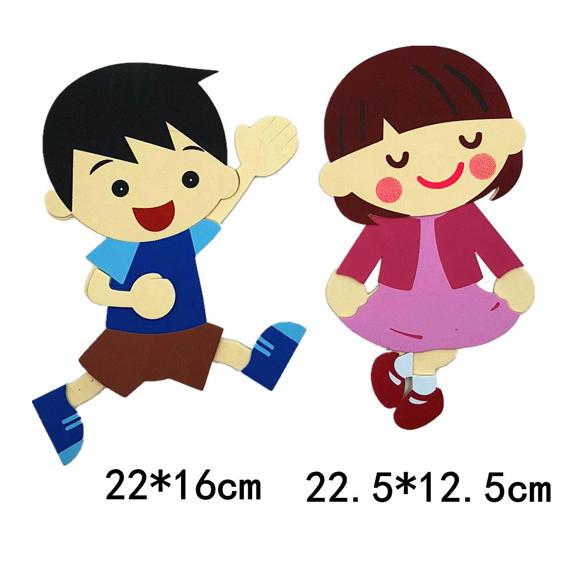 幼儿园教室布置立体可爱卡通卡通人人物小孩男孩女孩软装墙贴