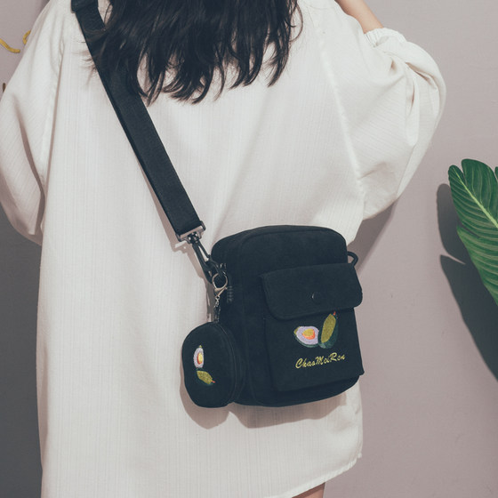 Korea Ulzzang Harajuku Style Embroidery Avocado Cute Japanese Girl Student Messenger Bag Shoulder Purse Korea Ulzzang Harajuku Style Embroidery Avocado Cute Japanese Girl Student Messenger Bag Shoulder Purse