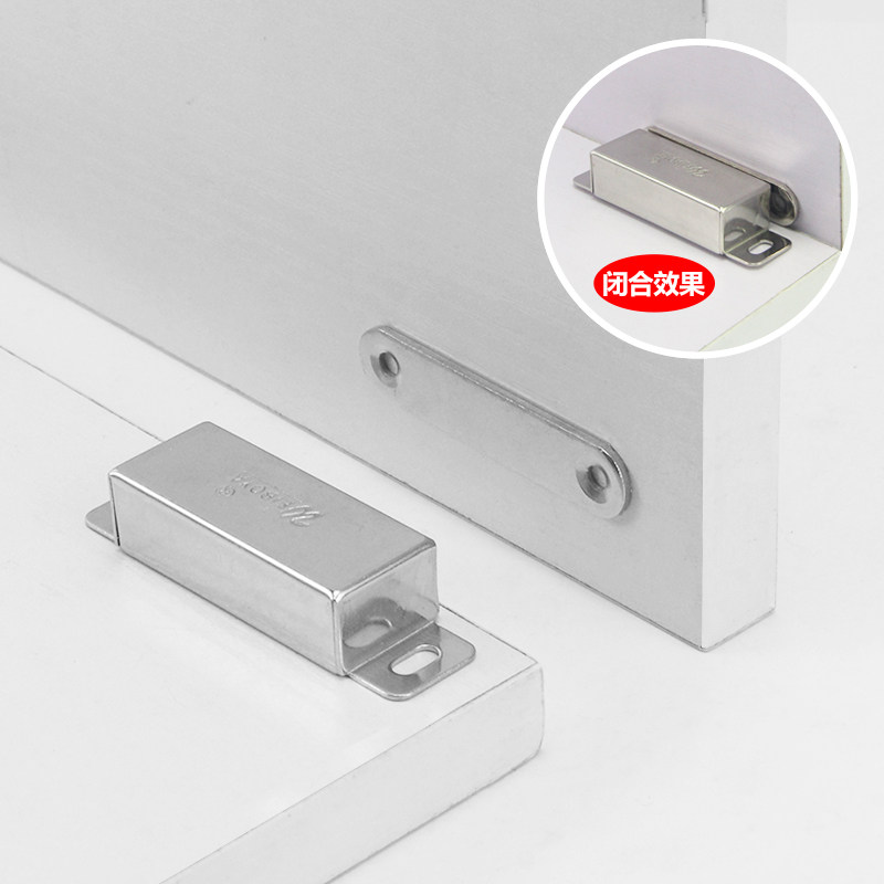 不锈钢柜门强磁碰珠家具门碰柜碰柜吸磁碰磁吸开门吸