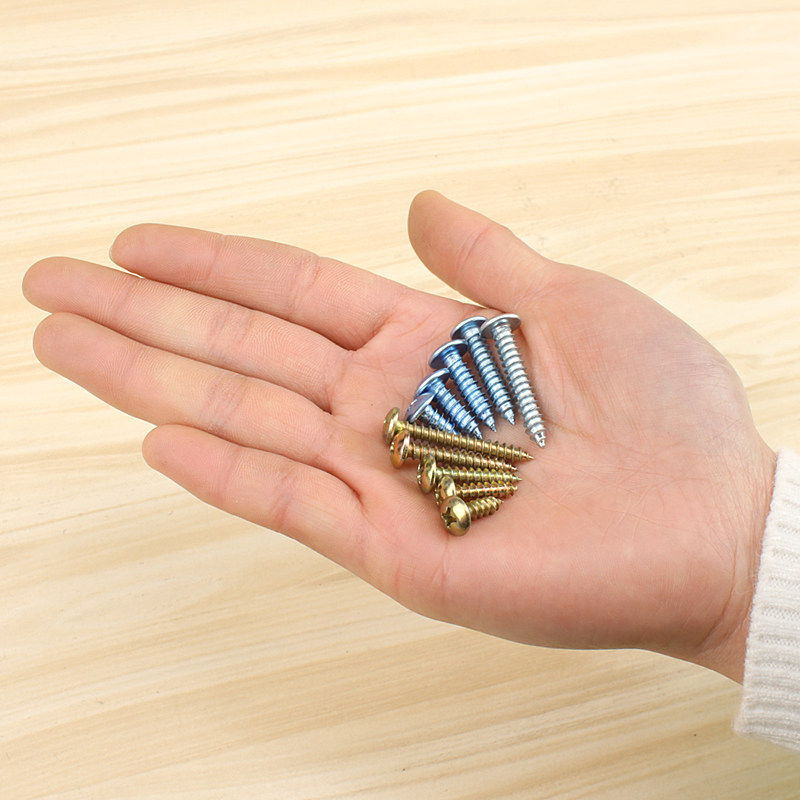 美科大扁头自攻螺丝钉十字m4m5碳钢彩锌蓝白锌木工家用手拧小螺钉