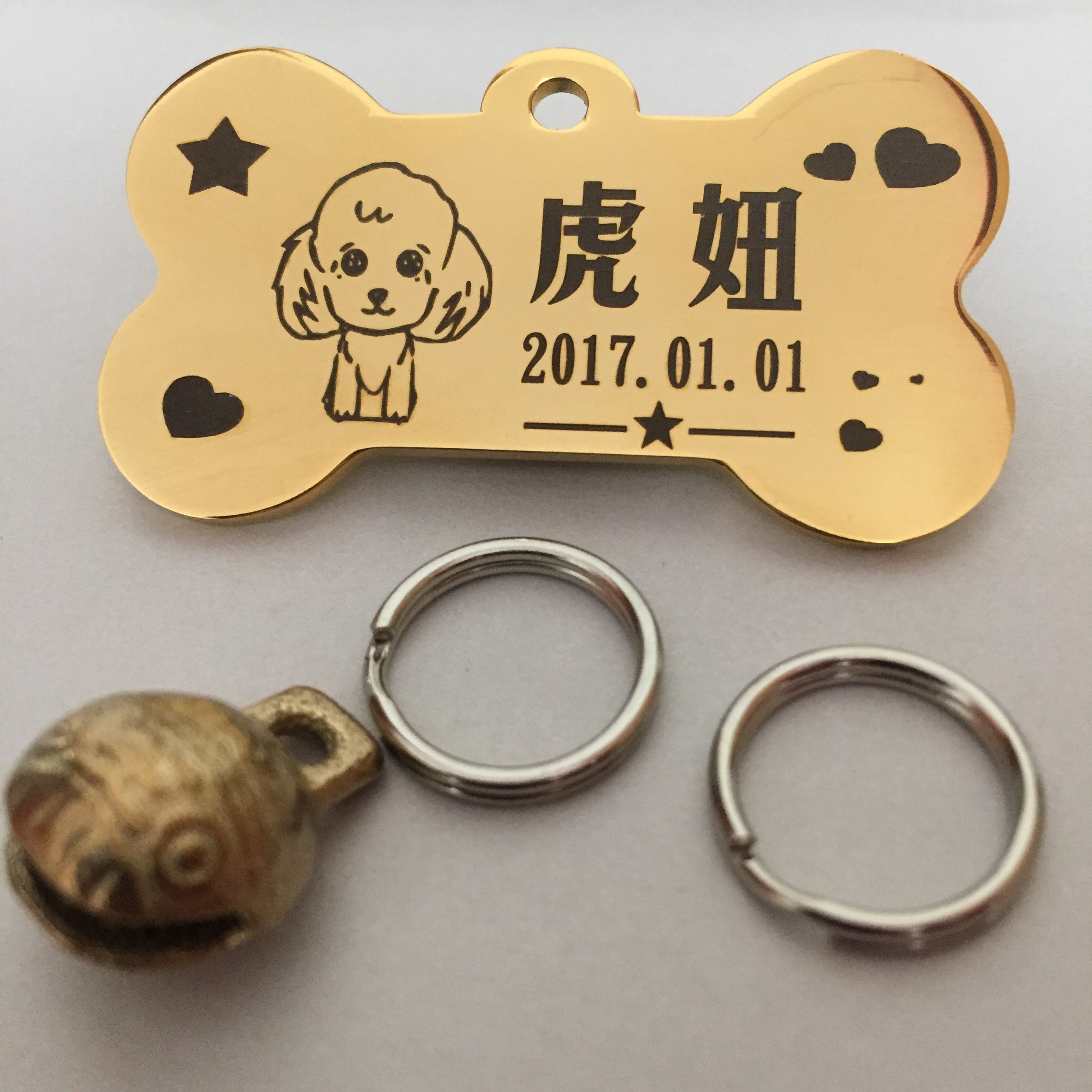 吊牌狗牌定做身份刻字定制猫牌金毛泰迪狗狗挂饰