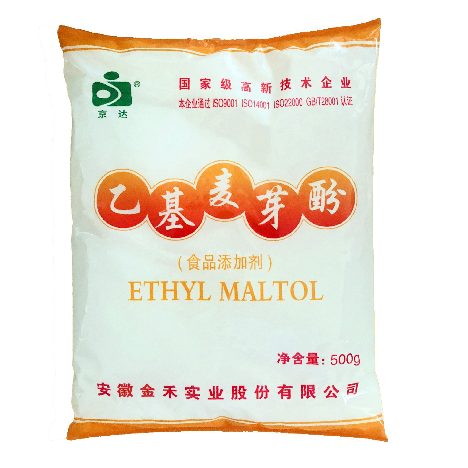 京达乙基麦芽酚焦香食用增香真品高浓度提香提味肉类去腥袋装500g