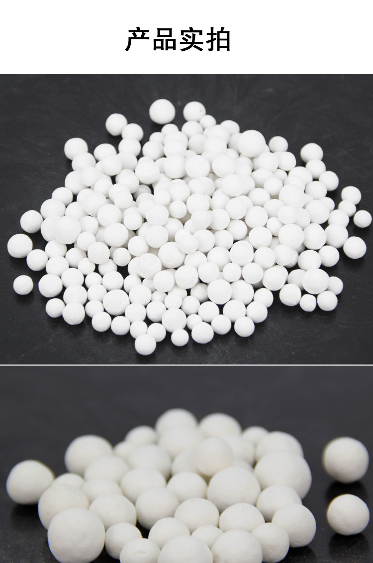 康卿水族鱼缸过滤器过滤材料生物生物珠陶瓷珠硝化菌鱼缸换水清洗