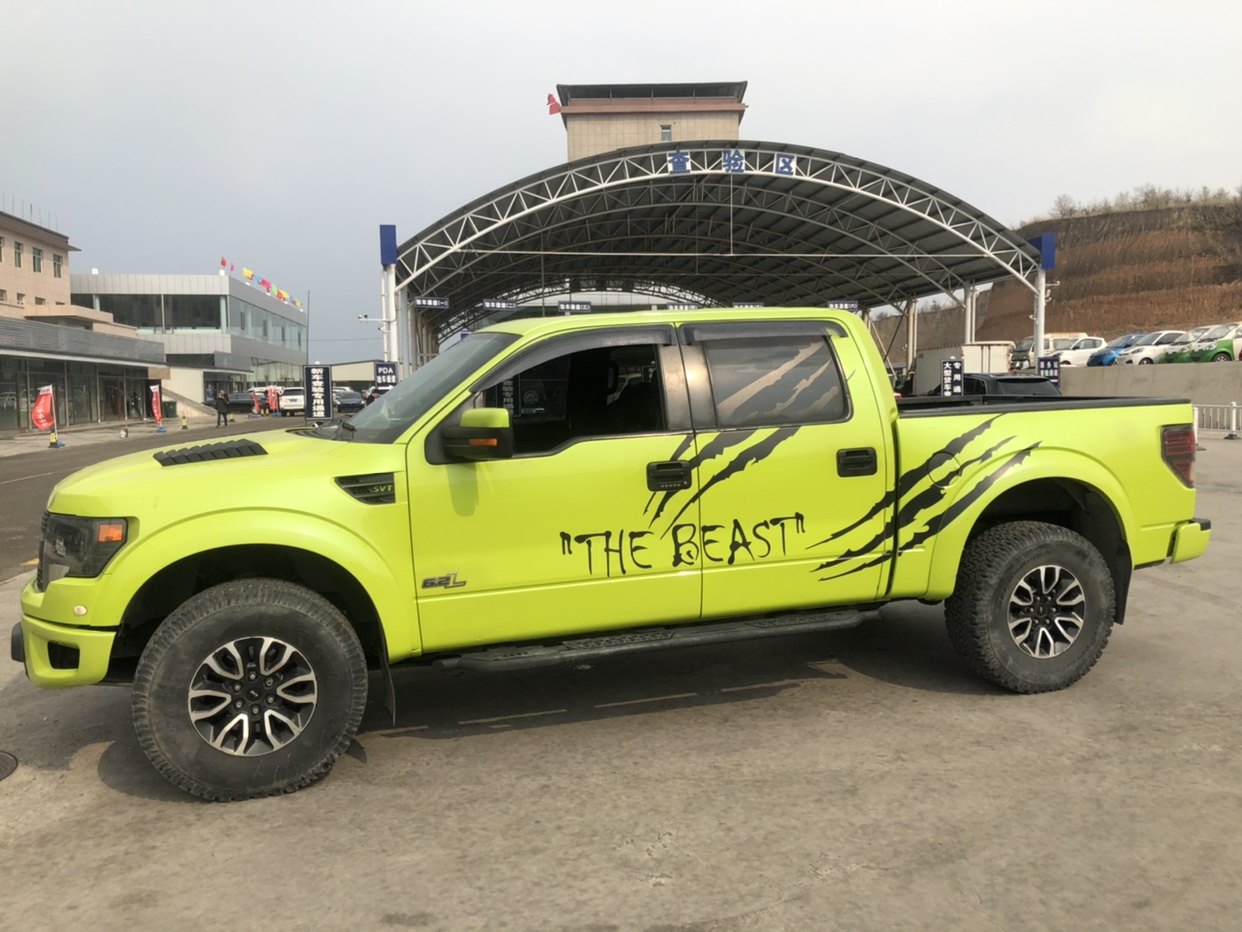 适用于福特猛禽f150车贴拉花ranger装饰江铃域虎皮卡汽车装饰贴