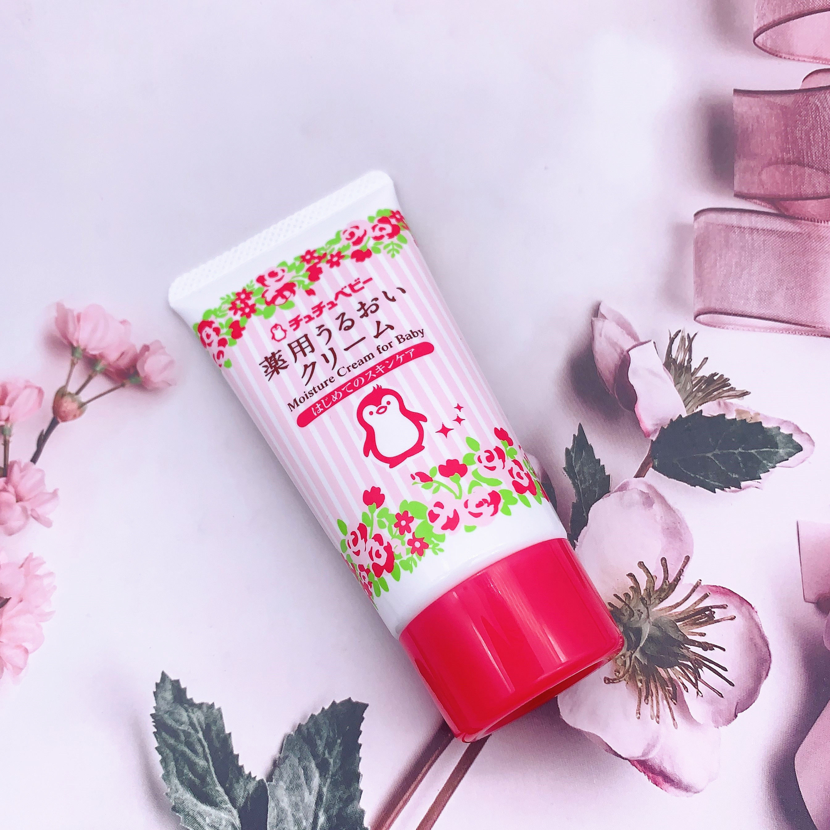 现货日本chuchu啾啾婴幼儿童面霜 宝宝新生儿滋润保湿护肤乳50g