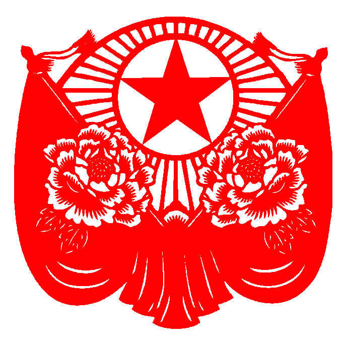 g234建党爱党七一宣纸剪纸作业党旗学校教室喜字