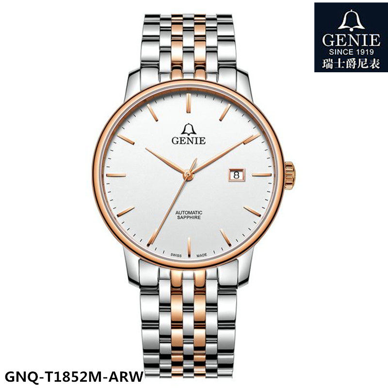 爵尼手表爵尼1828质量怎么样