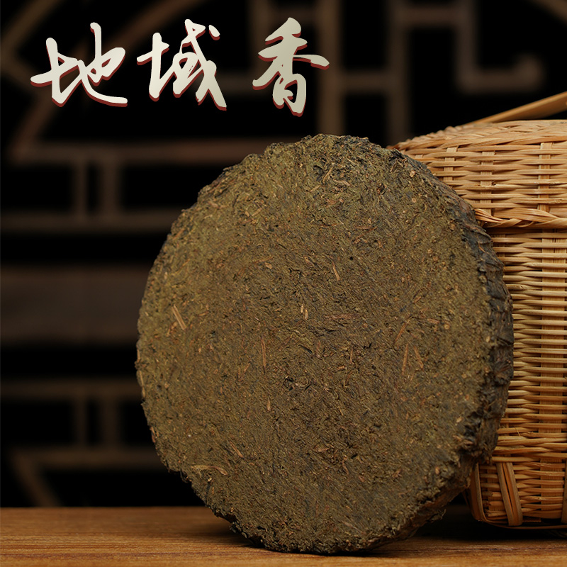 湖南浩茗2011千两茶饼图片