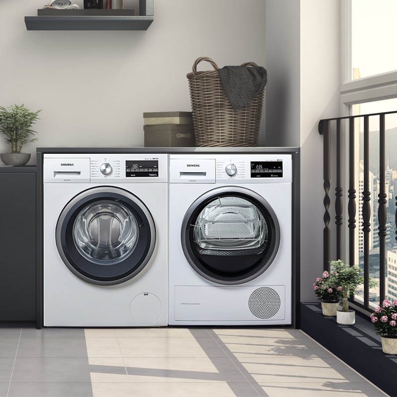 siemens/西门子洗衣机干衣机套装滚筒10公斤洗干机套餐烘干机进口