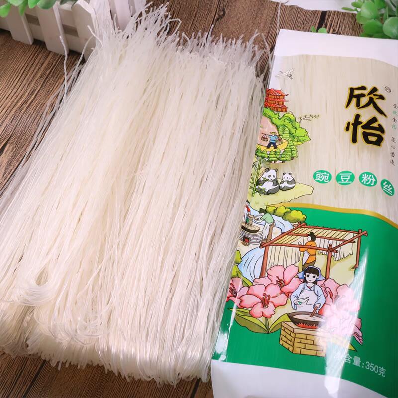 4袋包邮 正宗绿豆豌豆粉丝 350g 凉拌粉 细粉条 豌豆