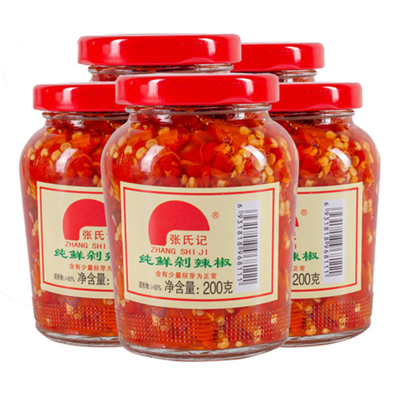 1组5瓶全国包邮多张氏记纯鲜剁辣椒200g剁椒辣椒酱